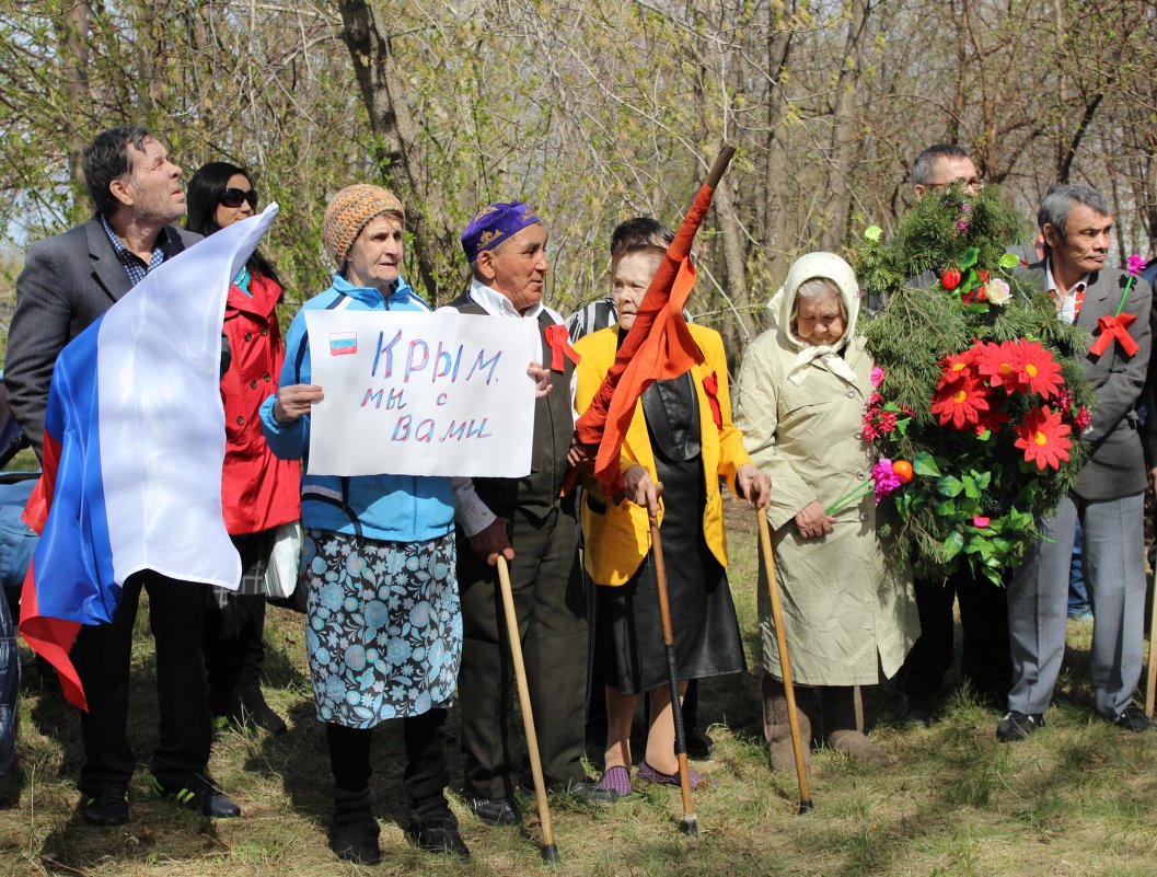 наш "скромный" митинг посвященный дню великой победы! - Алёна Родионова