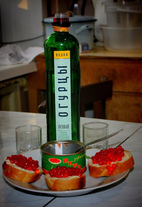 Ужин (в командировке) - Александр Бычков Ужин (в командировке) - Александр Бычков