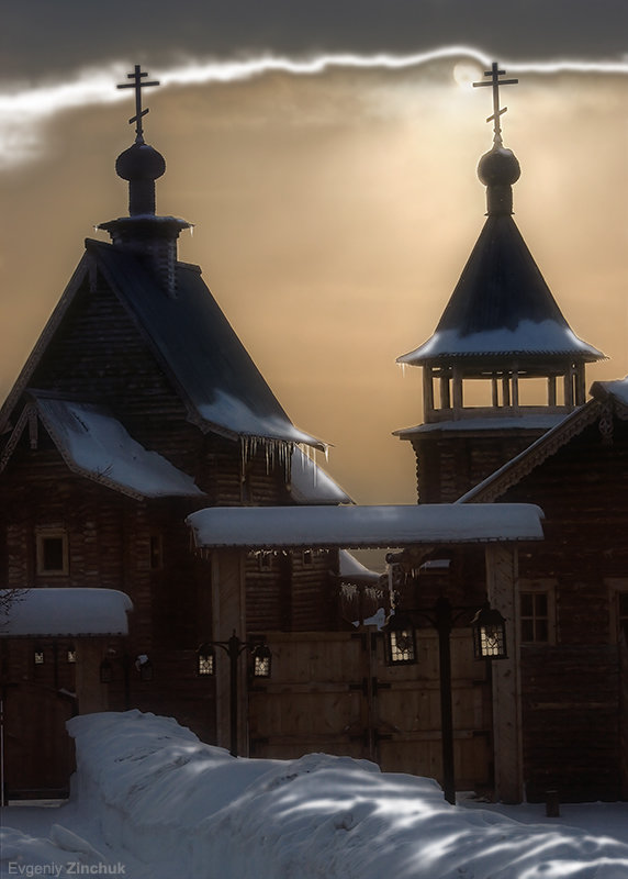 #6969 - Евгений Зинчук