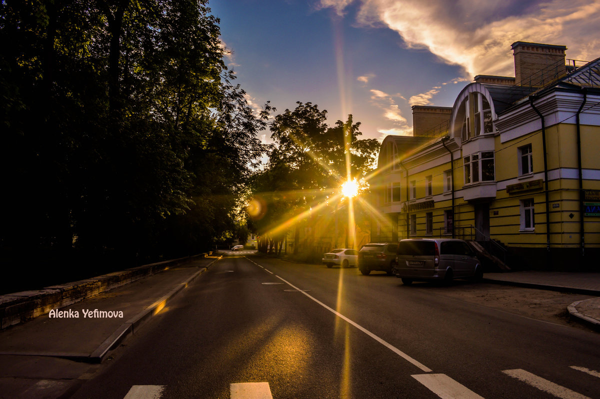 В городе - Алёнка Шапран