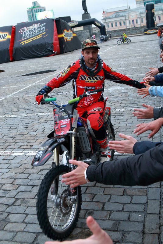 Николай Иванков - Максим Николай Иванков - Максим