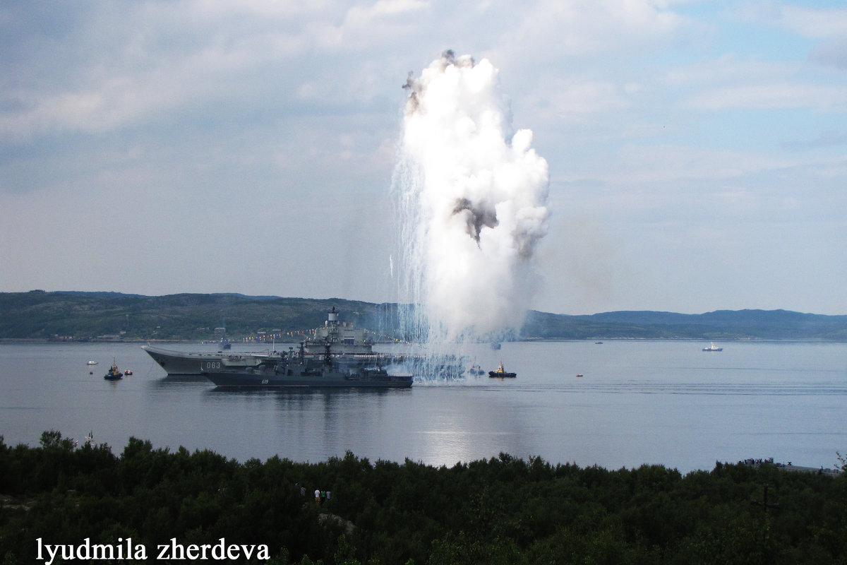 День ВМФ - Людмила Жердева