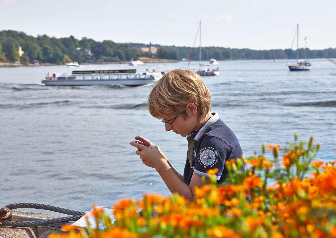 Интерес - Marina Vassileva