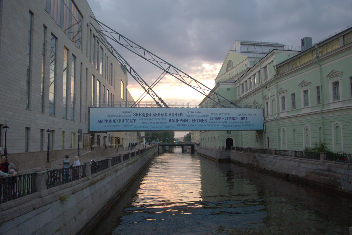 Вечерний Петербург - Stasya Cherepanova