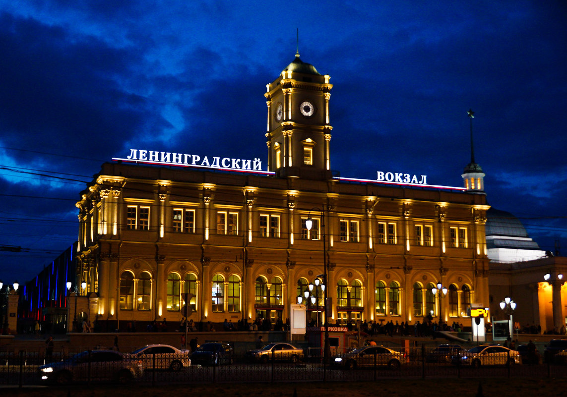 Москва. Комсомольская площадь. - Андрей Воробьев