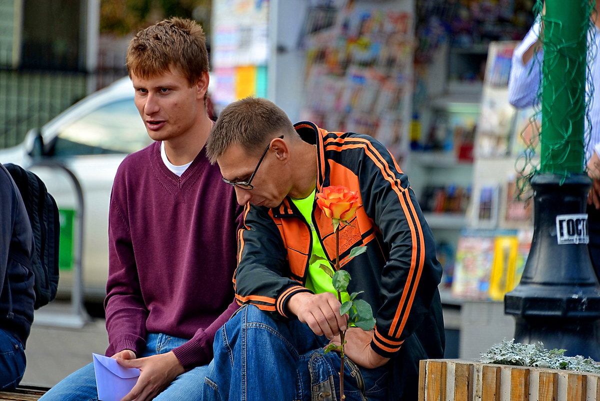 Безответная Любовь . - Гераскин Вадим Георгиевич Безответная Любовь . - Гераскин Вадим Георгиевич