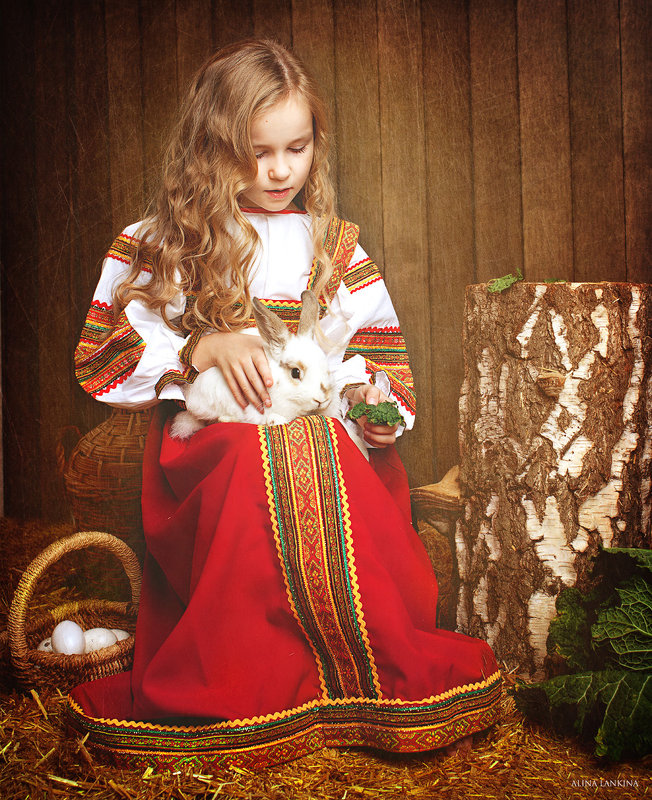 *** - Alina Lankina