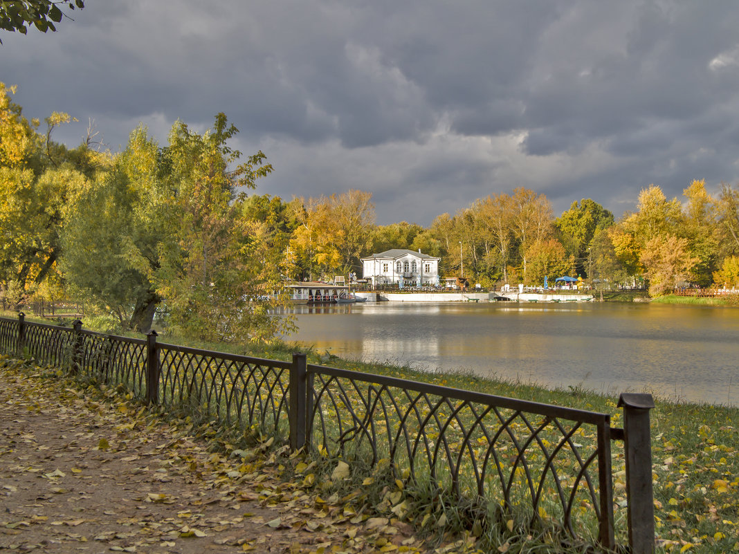 Осень в старом парке. - Екатерина Рябинина