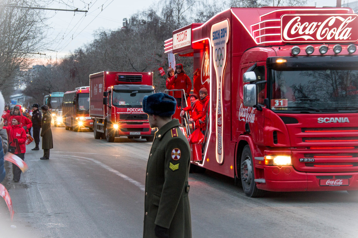 Всё будет Coca Cola!) - Eva Gri