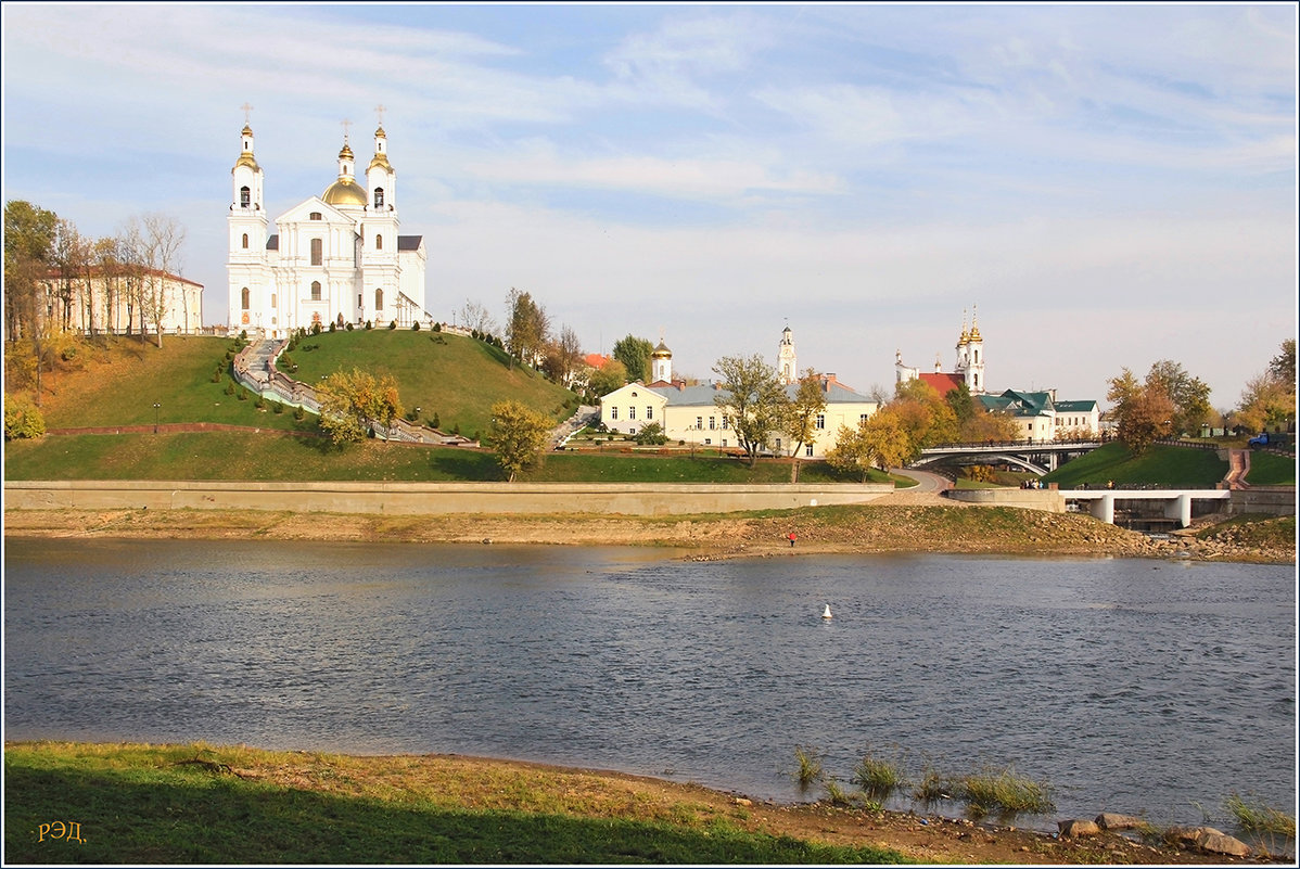 Город. - Роланд Дубровский