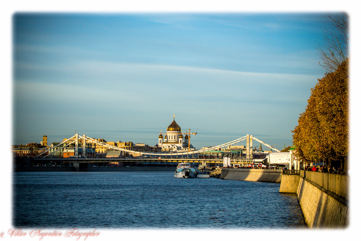 *** - Виктор Ноговицин