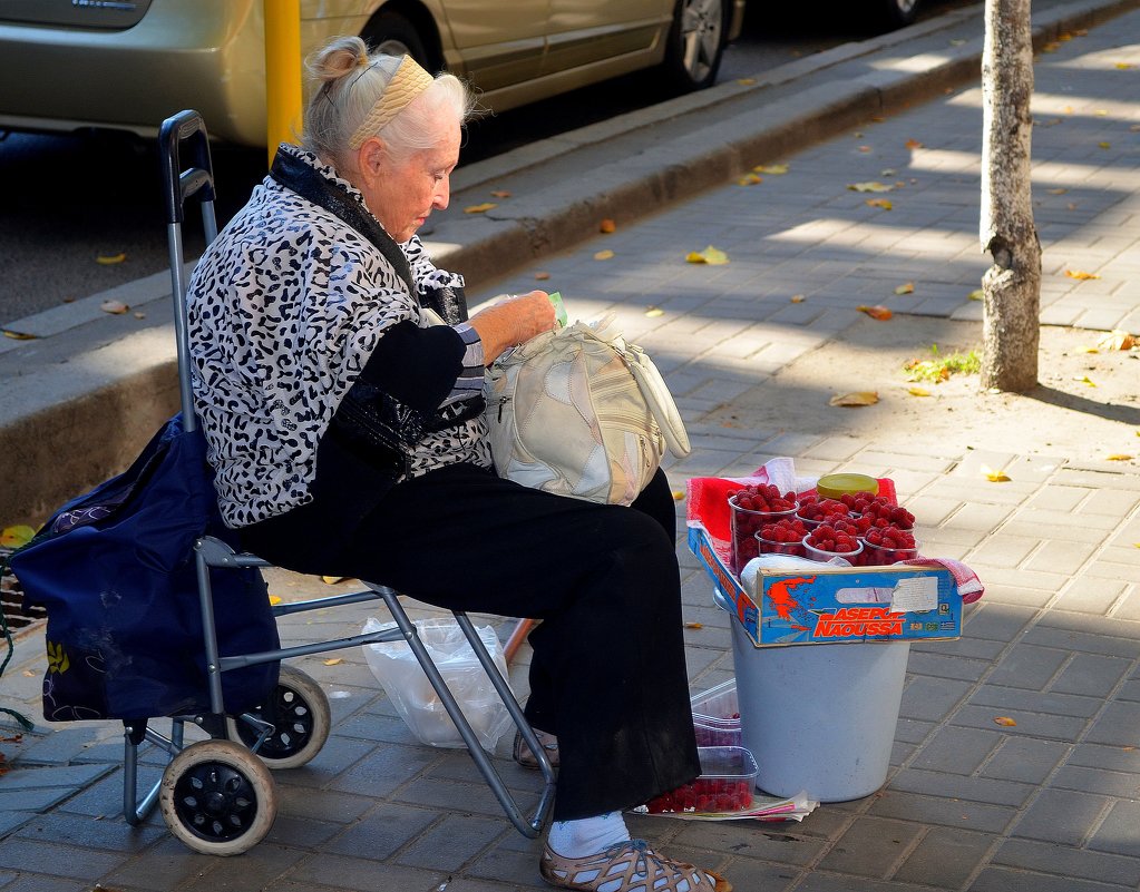 Старость в городе - Ростислав 