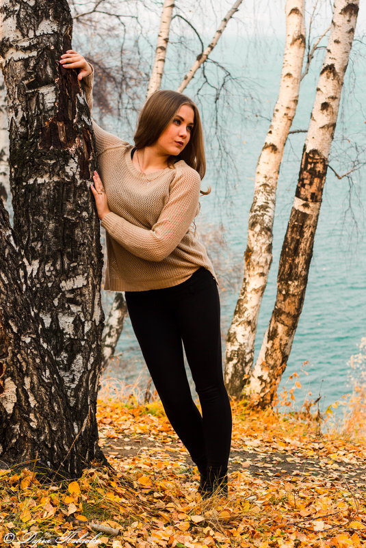 Осень - Дарья Павлова