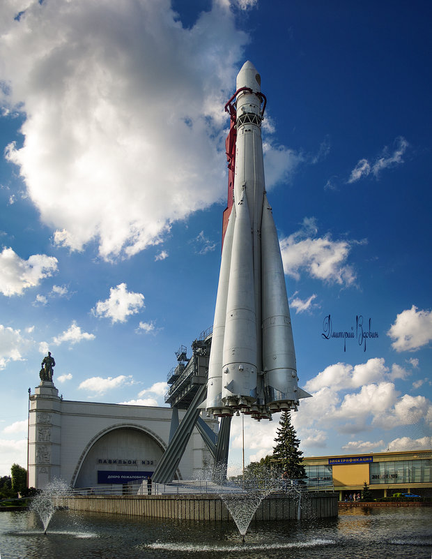 ВДНХ - Дмитрий Вдовин