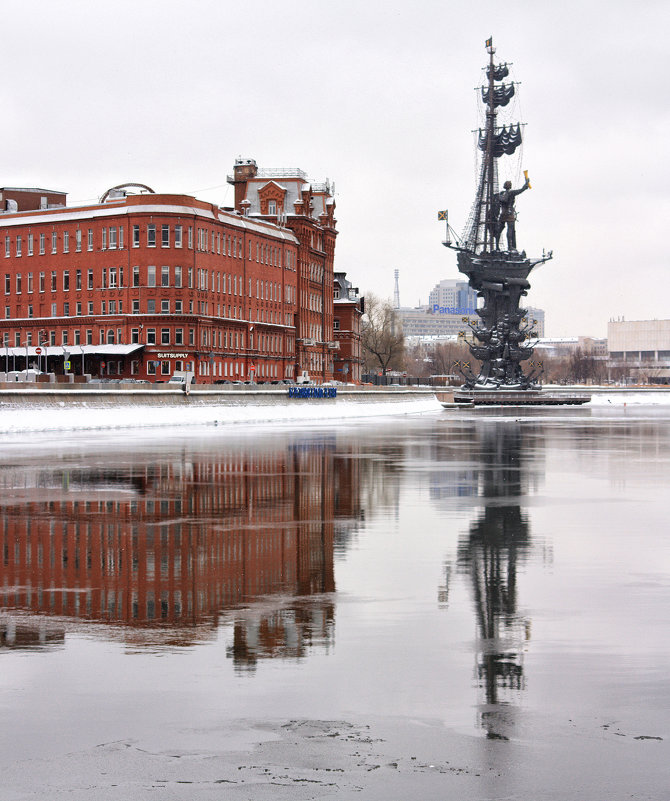 Москва.... - Марина Назарова