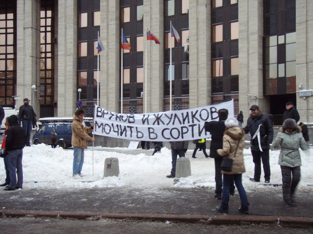 Митинг оппозиции на проспекте Сахарова - Владимир Дмитриев