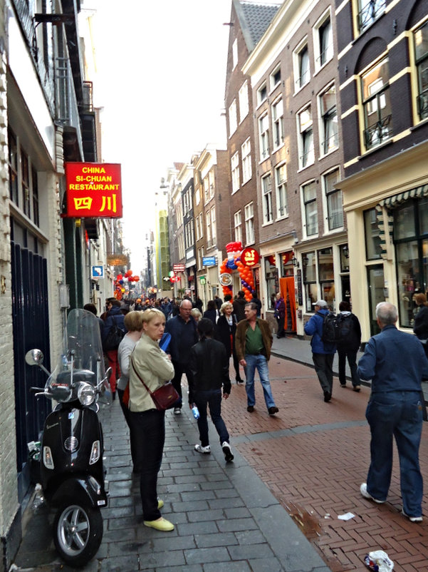 Амстердам . - Владимир Чижиков 