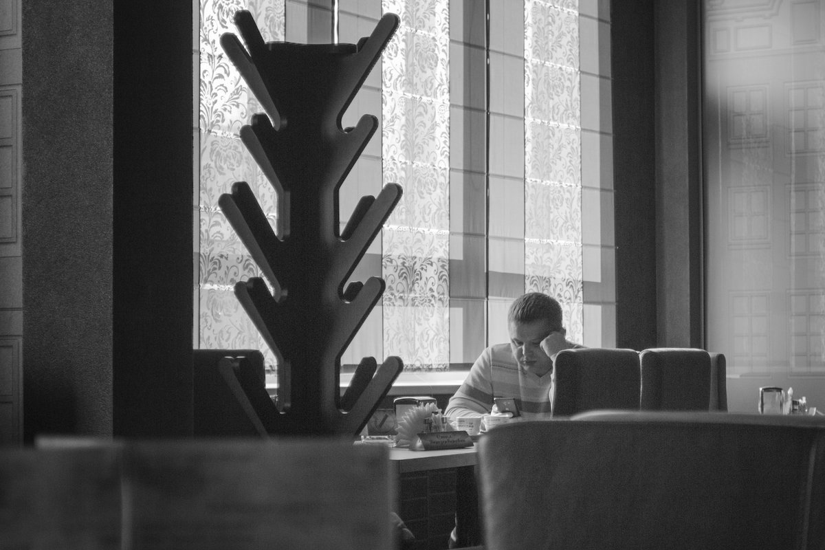 Одиночество - Tatsiana Latushko