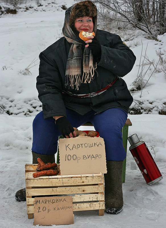 Малый бизнес - Наталья S