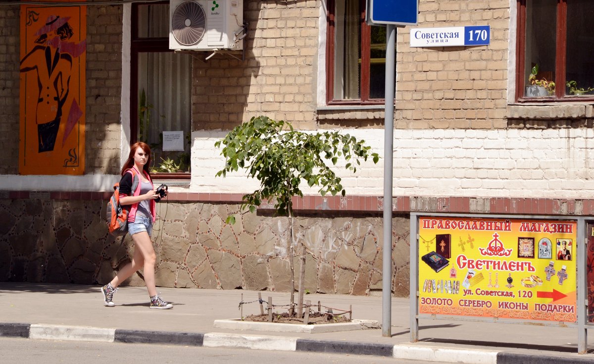 Иисус торговцев не любил... - Владимир Болдырев