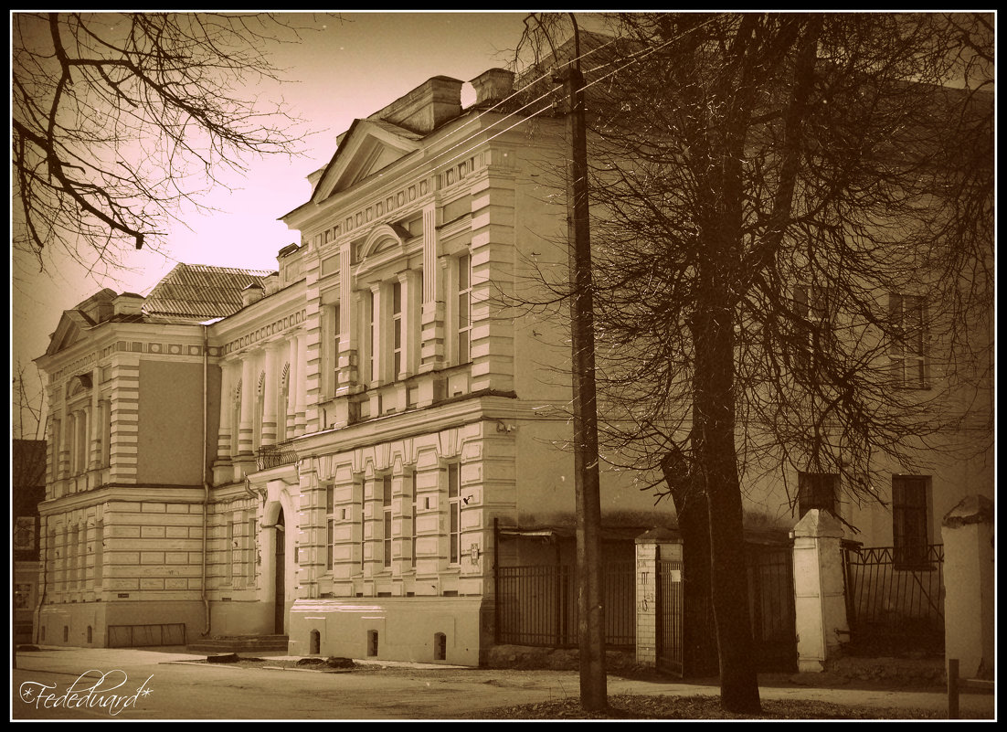 Псков. Красноармейская набережная. - Fededuard Винтанюк