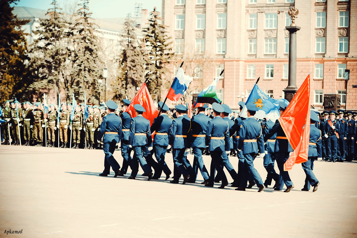 Парад - Алексей Аркатов