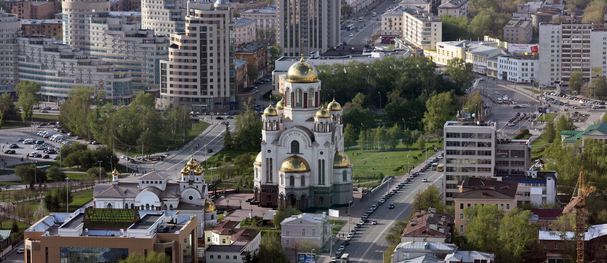 Екатеринбург. Храм на Крови - Надежда Середа