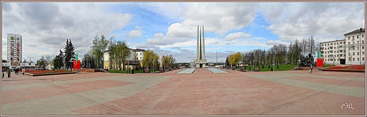 Пл.Победы Панорама2 - Роланд Дубровский