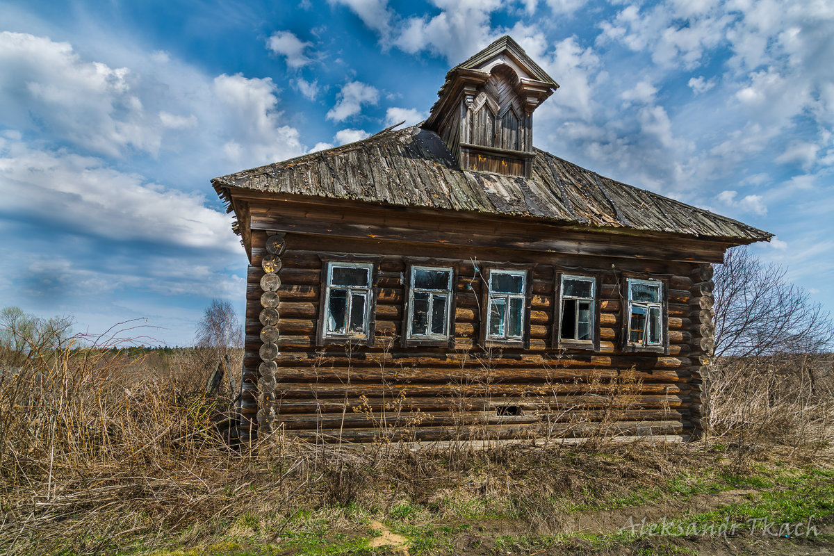 Старый дом - Александр 