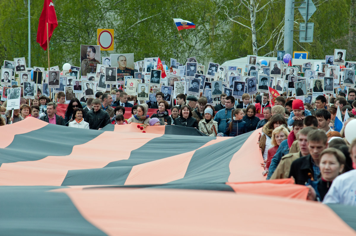 Бессмертный полк - Владимир Новиков