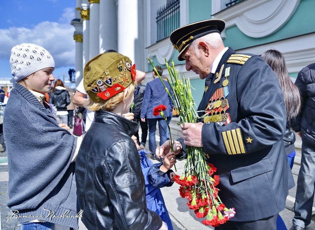 СПАСИБО ДЕДА, ЗА ВАШУ ПОБЕДУ!  9 мая 2015г. С-Петербург - Виталий Половинко