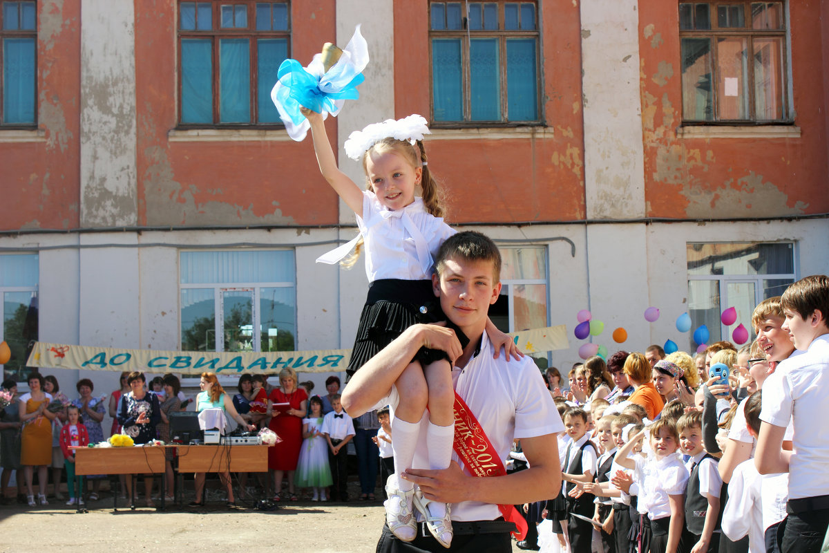 Последний звонок 2015 - Ксения Казимирова