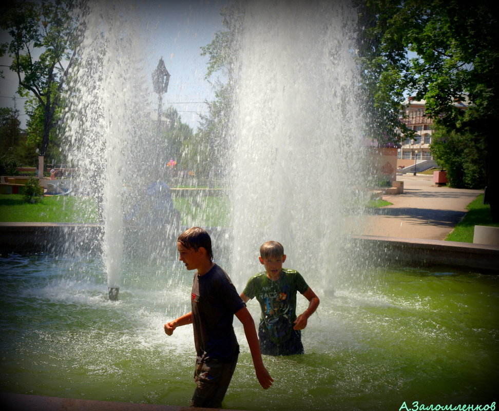 Жара, июнь... - Андрей Заломленков
