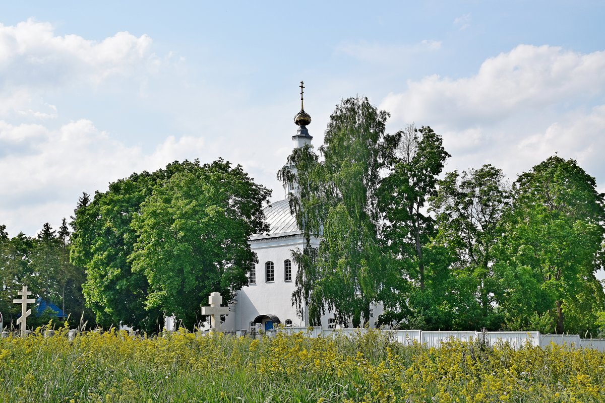 Епифань. - vkosin2012 Косинова Валентина