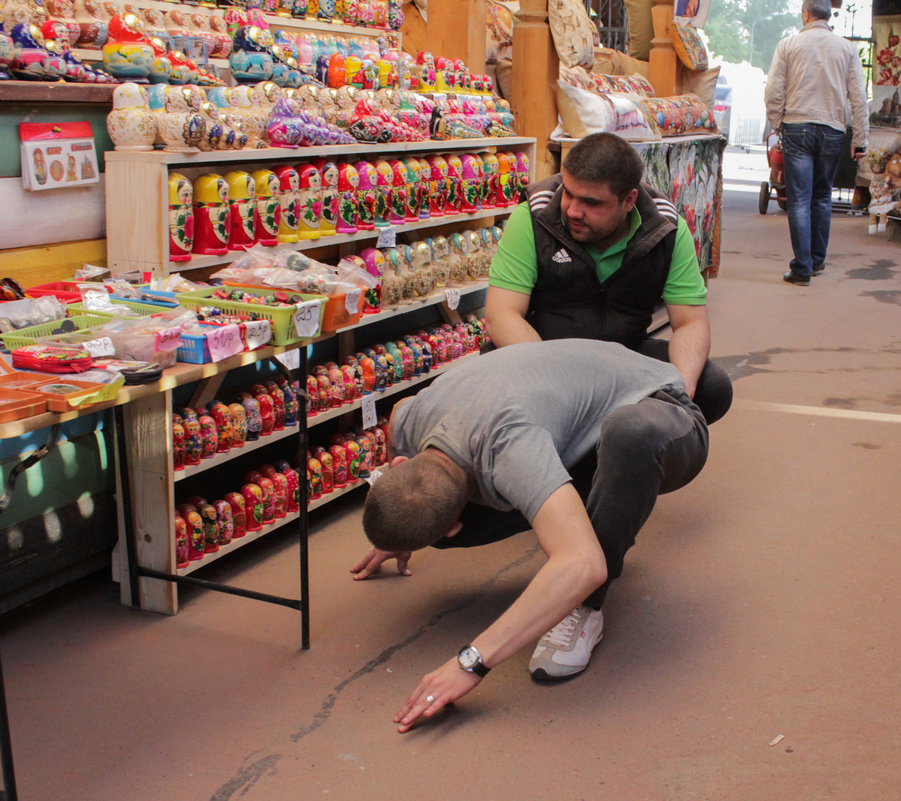 Что-то потеряли - Светлана Соловьева