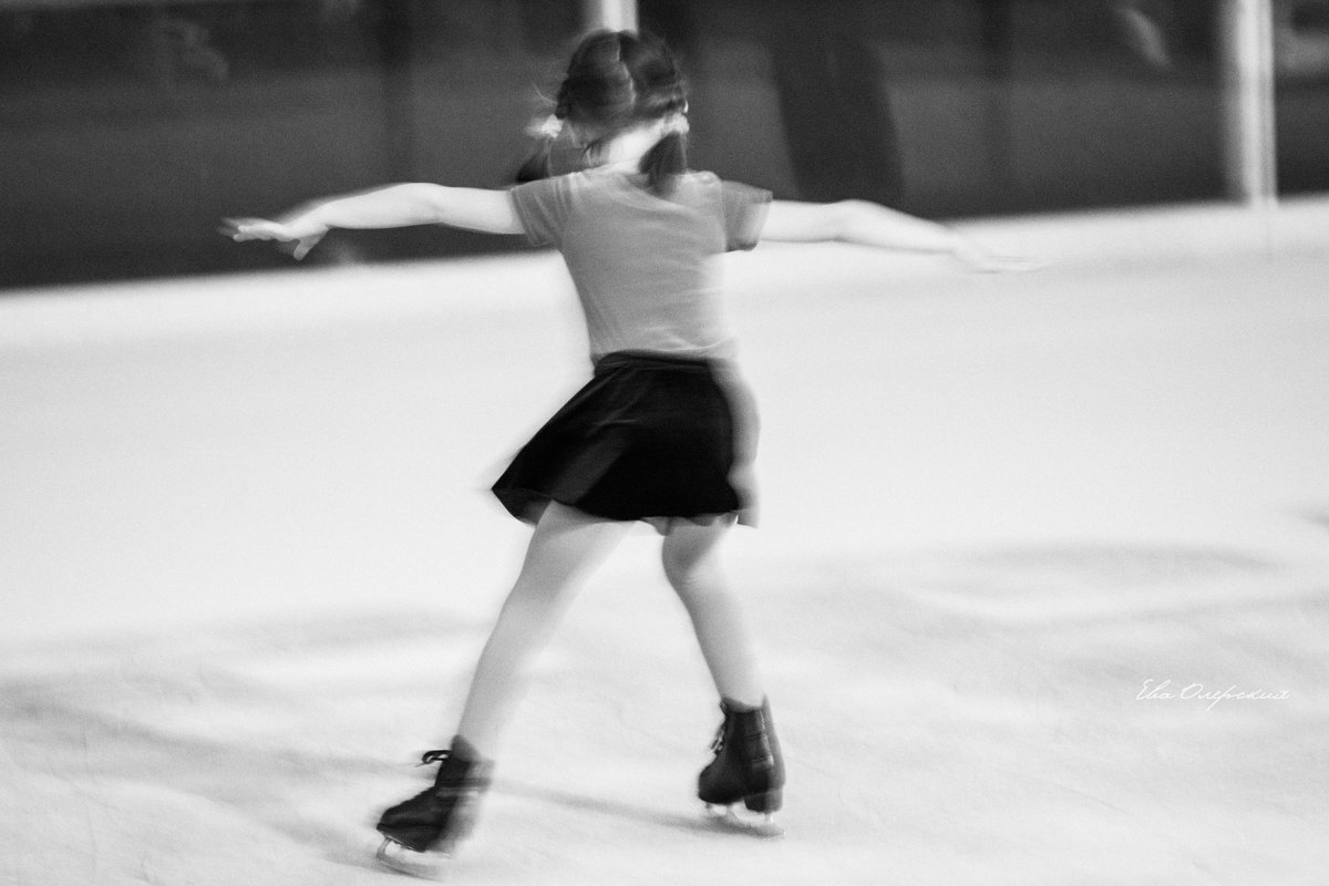 Тренировка - Ева Олерских