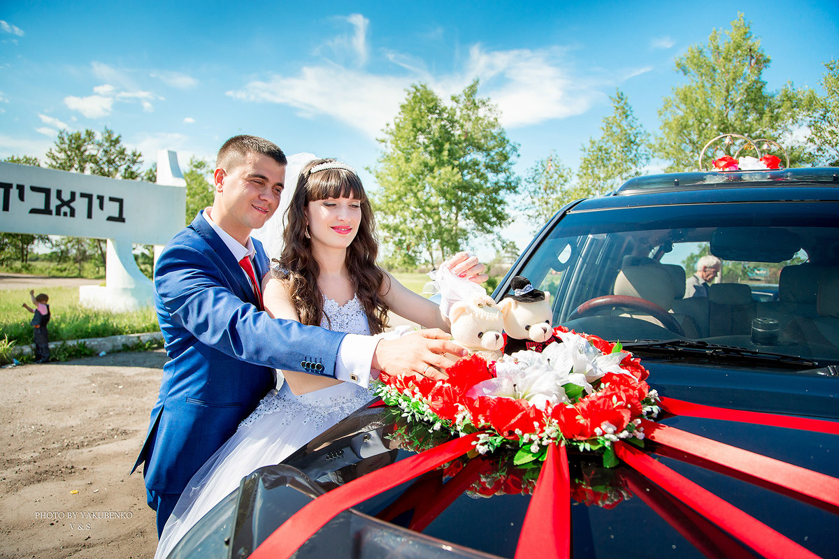 Ксения и Денис - Виктор Якубенко