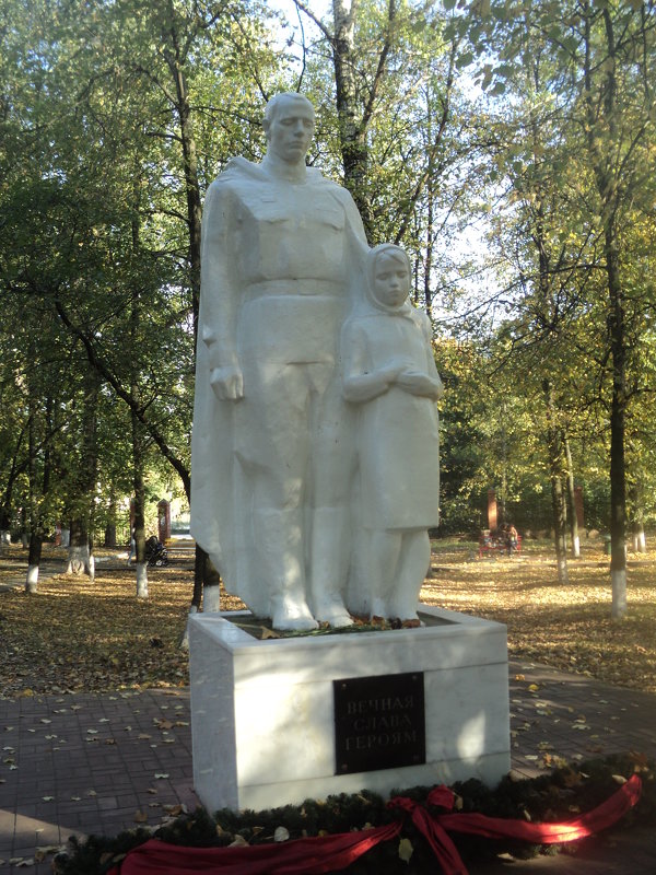 В Подмосковном Парке отдыха г. Люберцы ул. Октябрьский проспект - Ольга Кривых