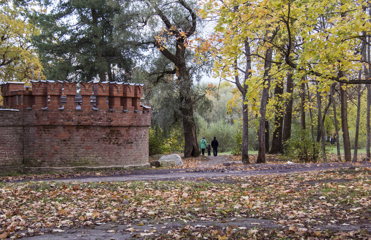 Осень - Aнна Зарубина