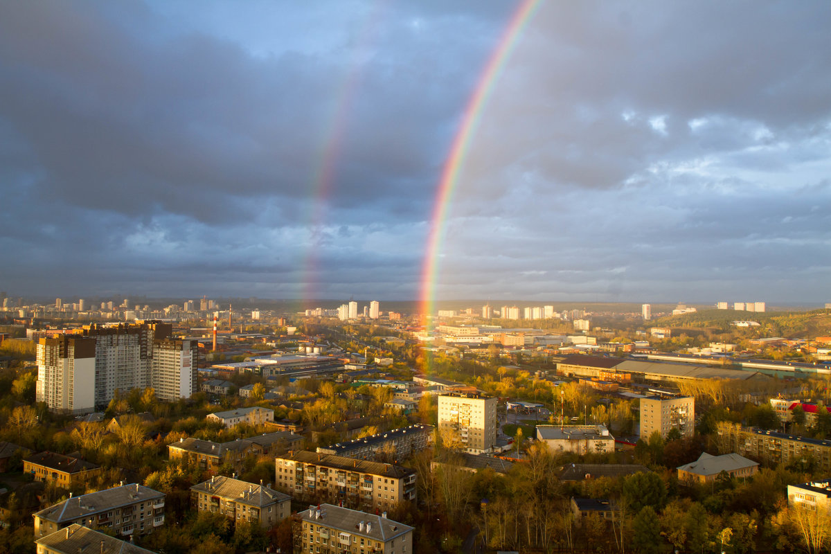 осенняя радуга - Владимир Екатеринбургский