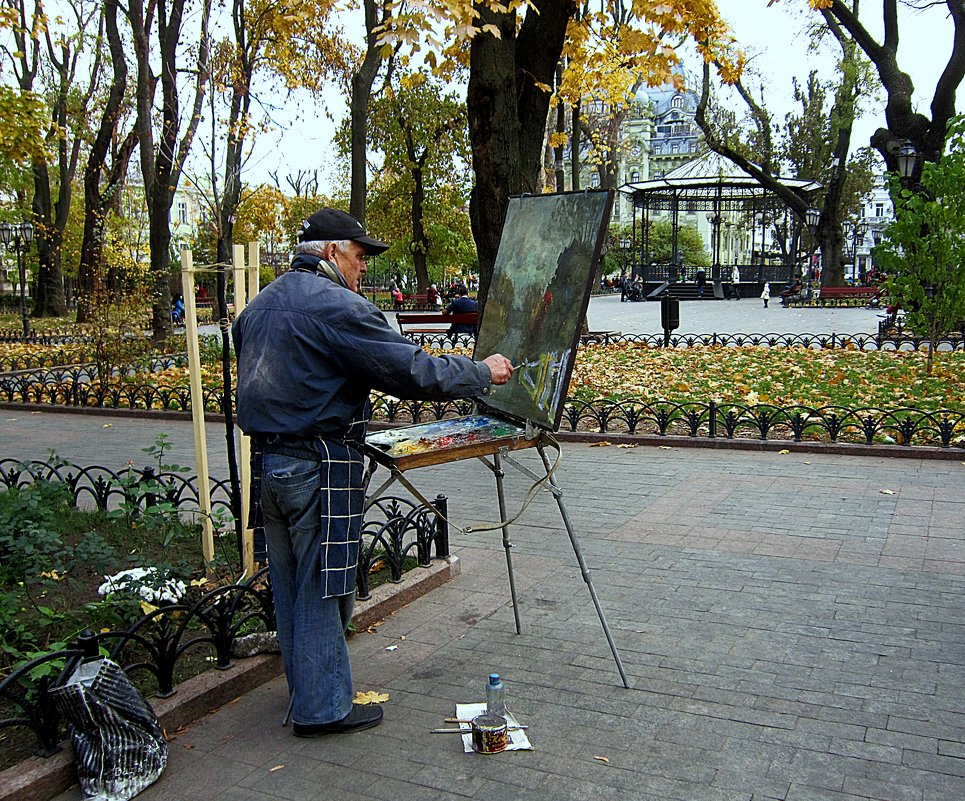 Осеннее вдохновение - Людмила 