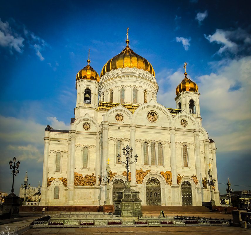 Фотопрогулка по Москве. - Nonna 