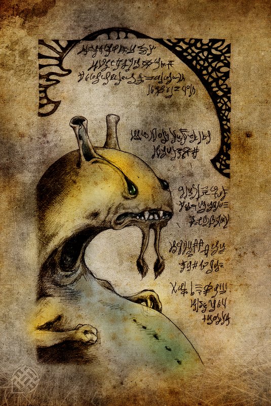 Demonology. fig.48 - Хась Сибирский