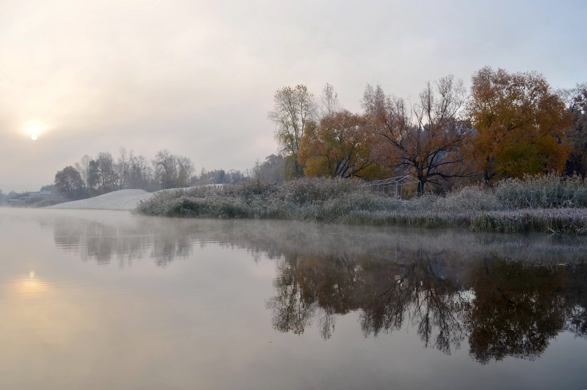 Утро туманное, утро морозное - Валентина Данилова