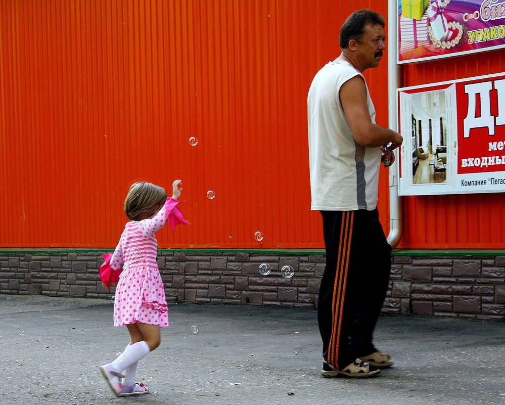 Ох...  эти взрослые....... - Валерия  Полещикова 