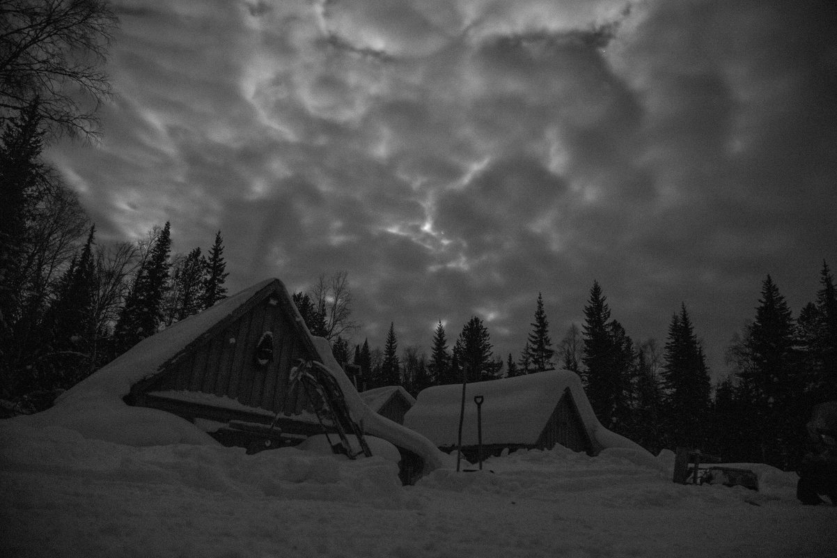 Утро в горах - Александр Чаринцев 