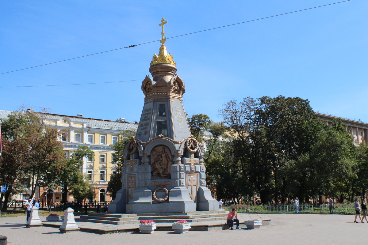 Москва.Памятник героям Плевны. - vadimka 