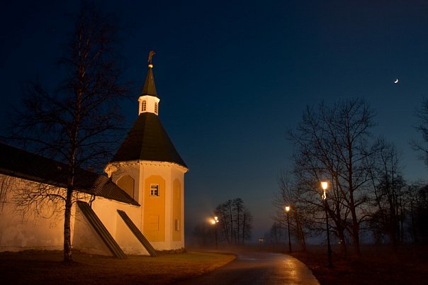 Валдай - Любовь Вережинская