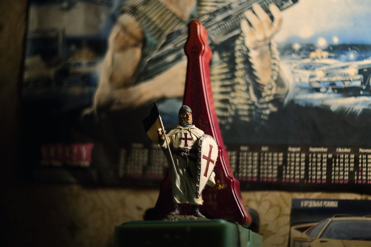 Тамплиер - Николай Холопов Тамплиер - Николай Холопов