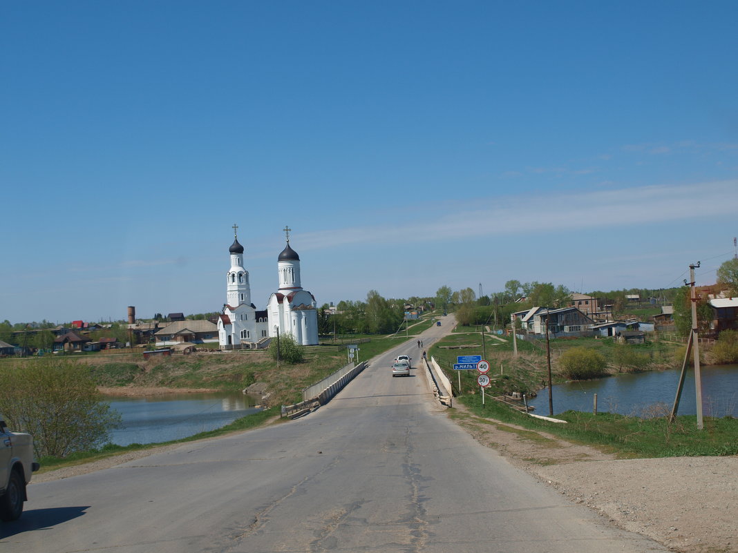 Зарисовка - Елена Сергеева